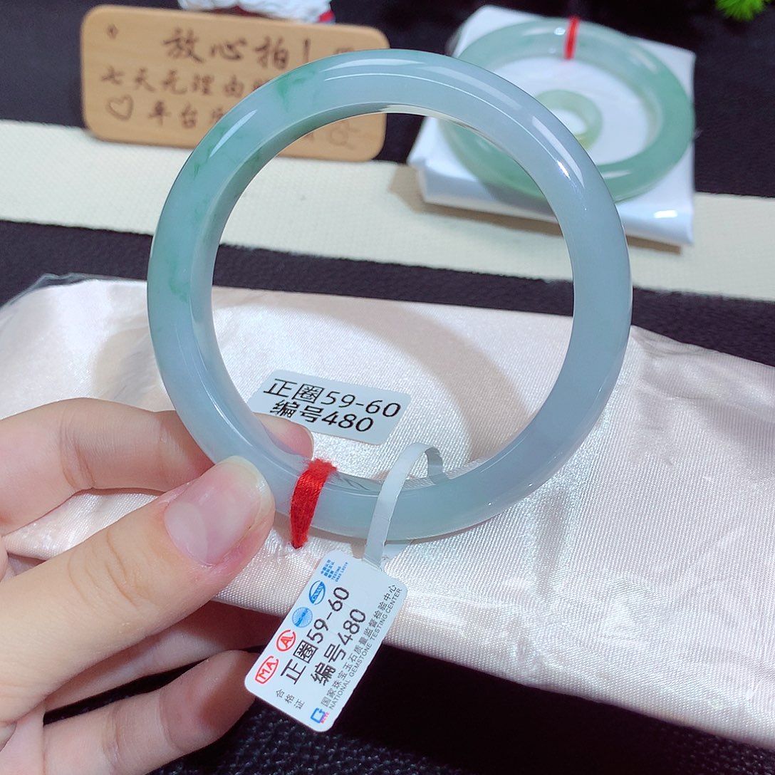 翡翠未镶嵌手镯480