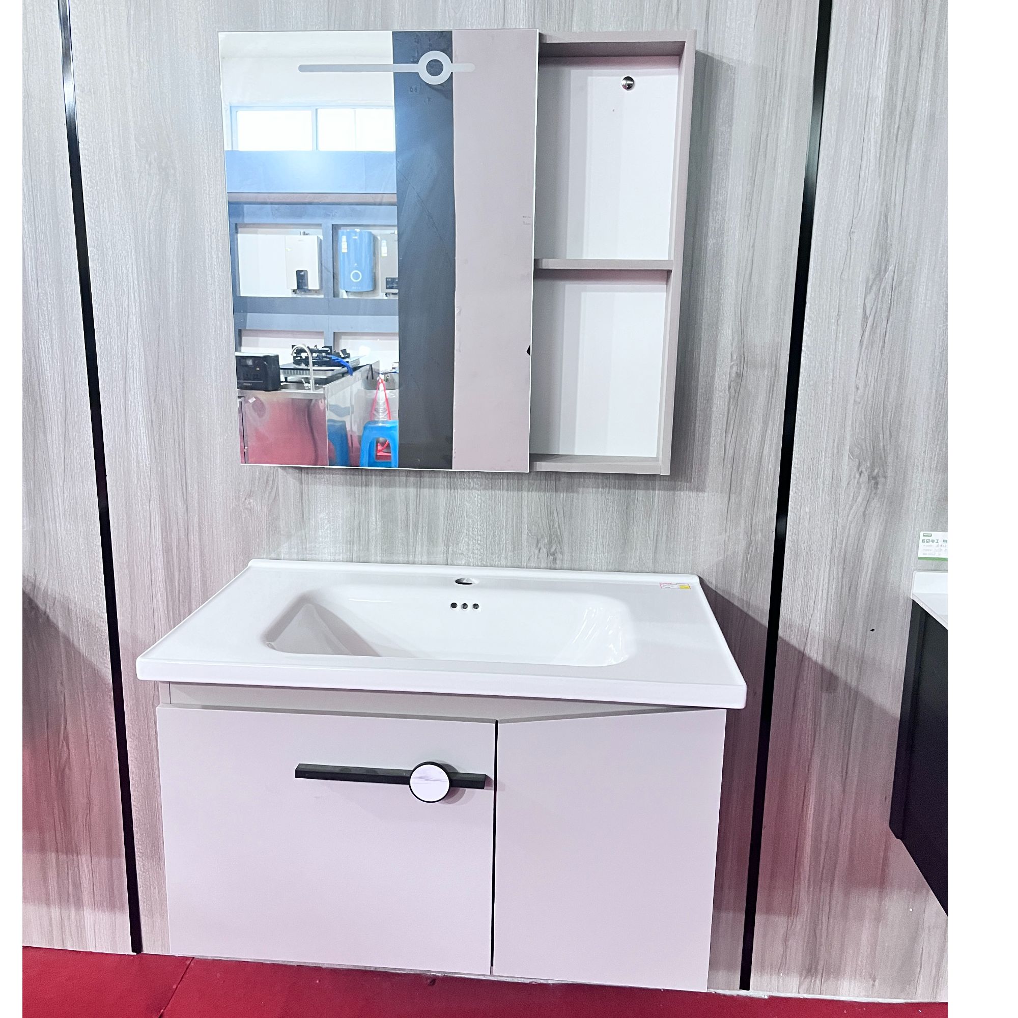 浴室柜现代简约风陶瓷一体盆浴室柜组合卫生间洗手台