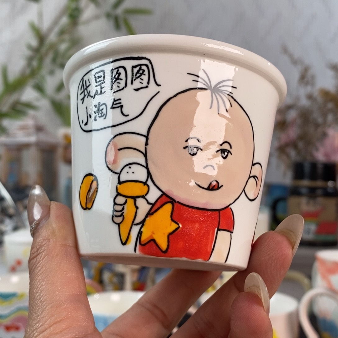 杯景德镇陶瓷创意水杯