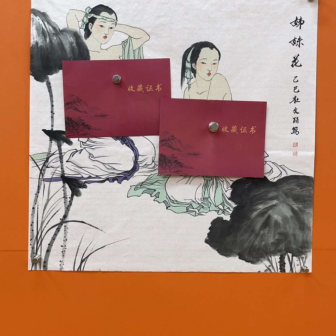 国画艺术家 真人1111111111