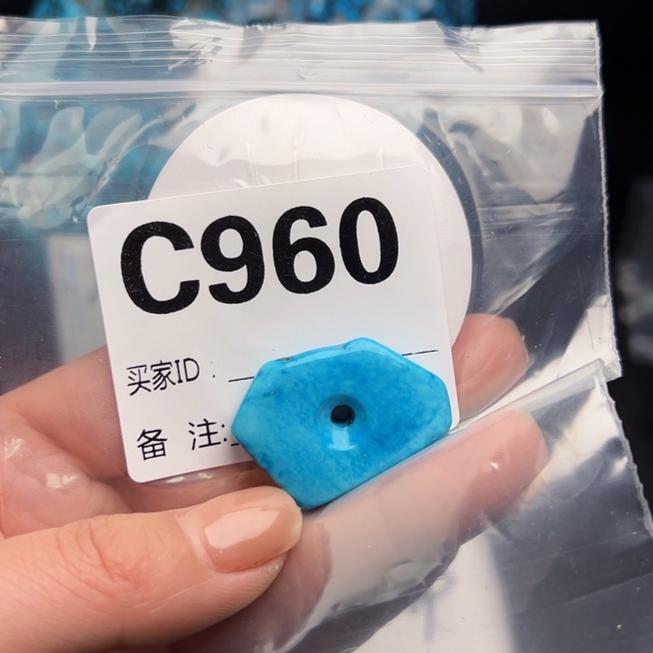湖北十堰矿区精品配珠
