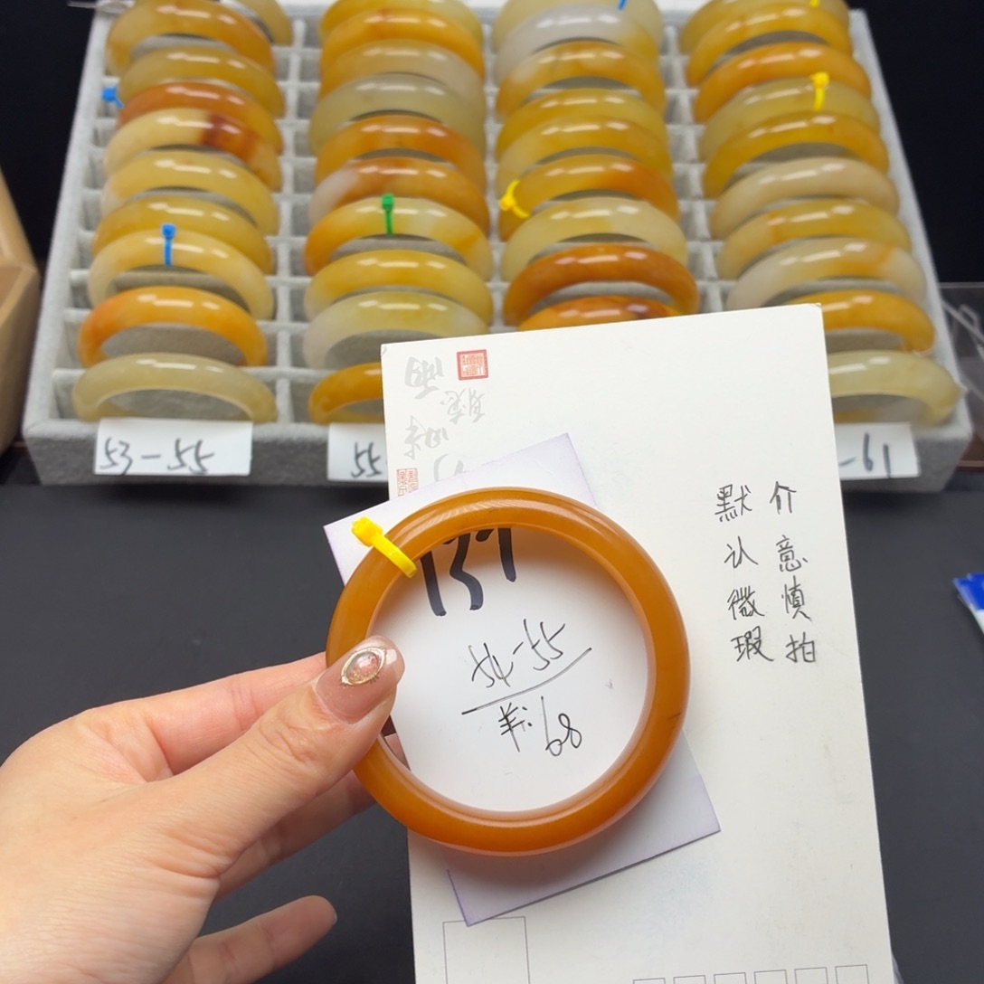 石英质玉未镶嵌手镯137