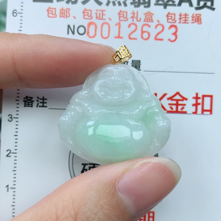 翡翠颈饰18K金镶嵌天然翡翠a货