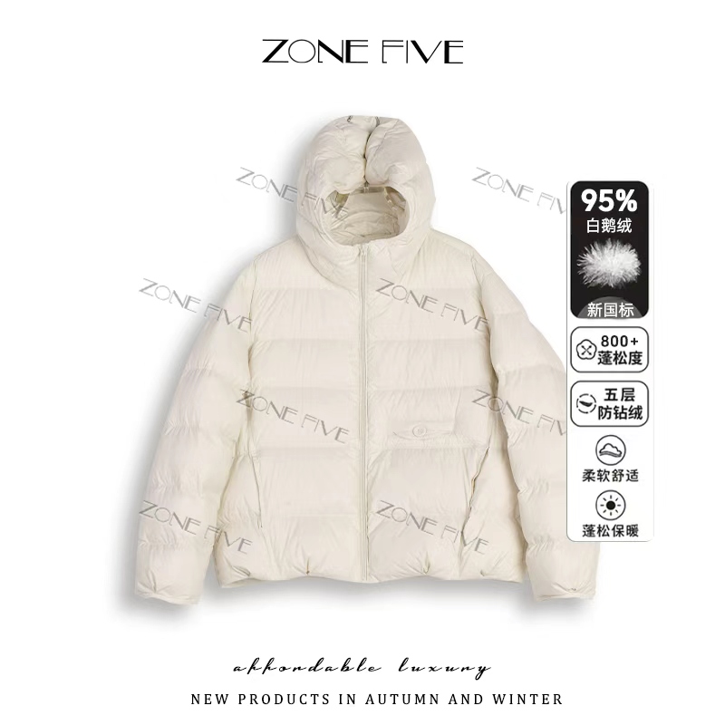 95白鹅绒短款连帽加厚羽绒服女极简风外套Z