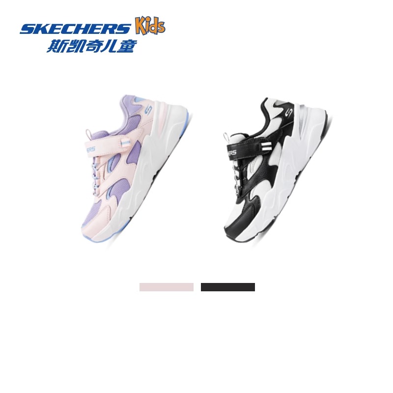 SKECHERS/斯凯奇儿童鞋女童秋季新款老爹鞋防滑软底耐磨休闲鞋