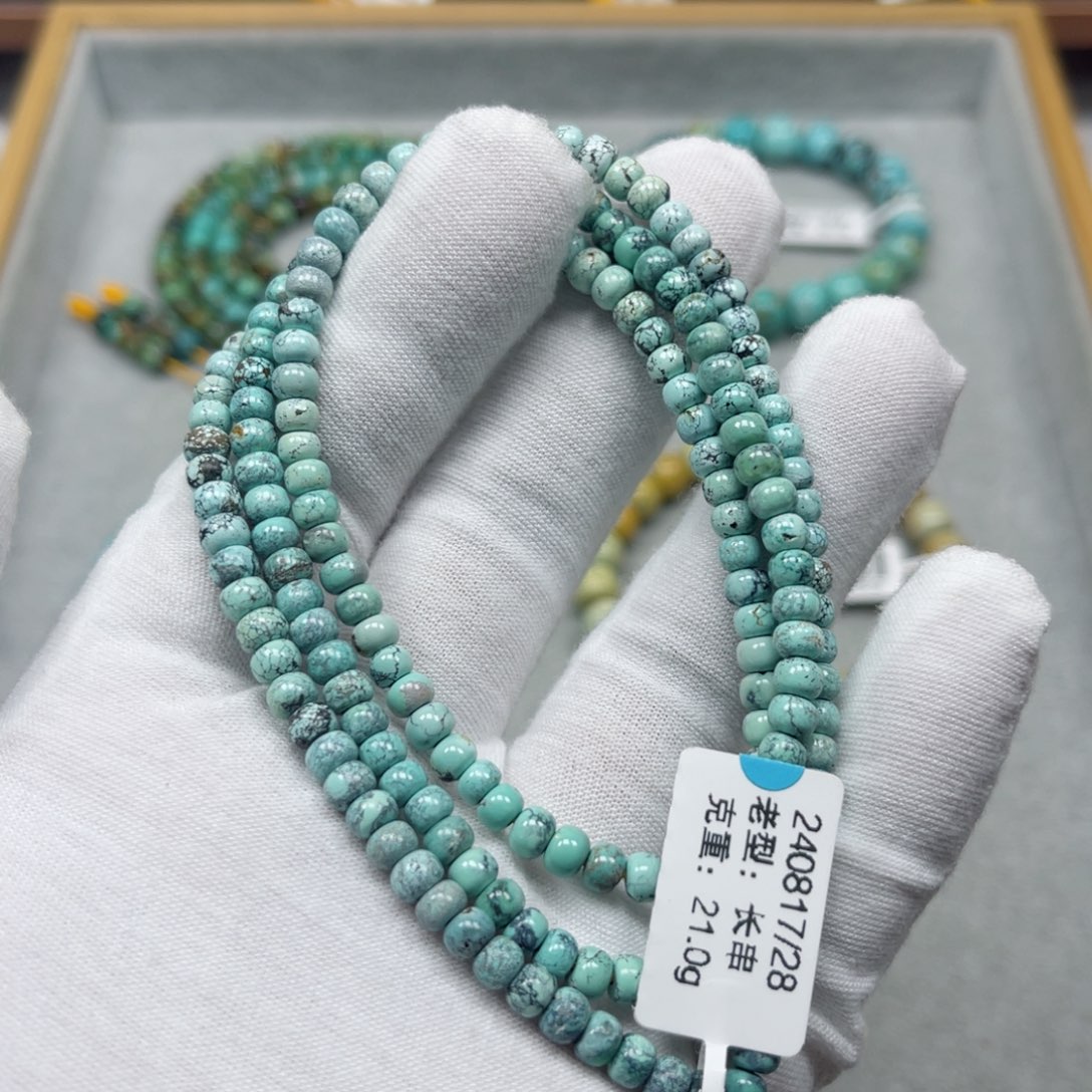 绿松石挂件未镶嵌