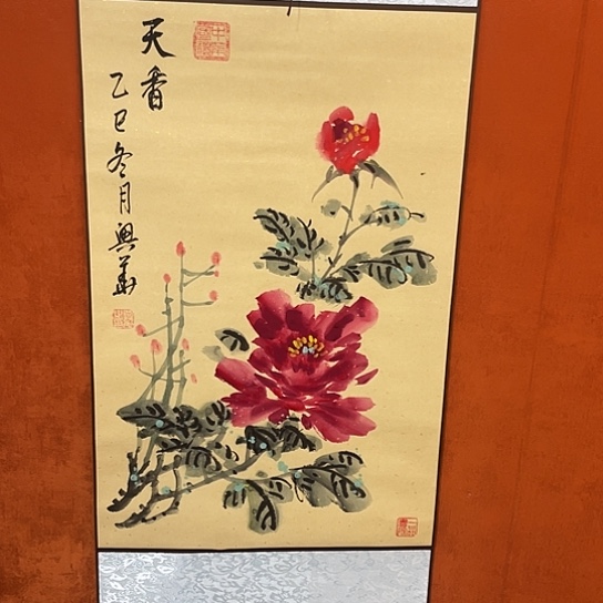 书法书法作品多次参加全国