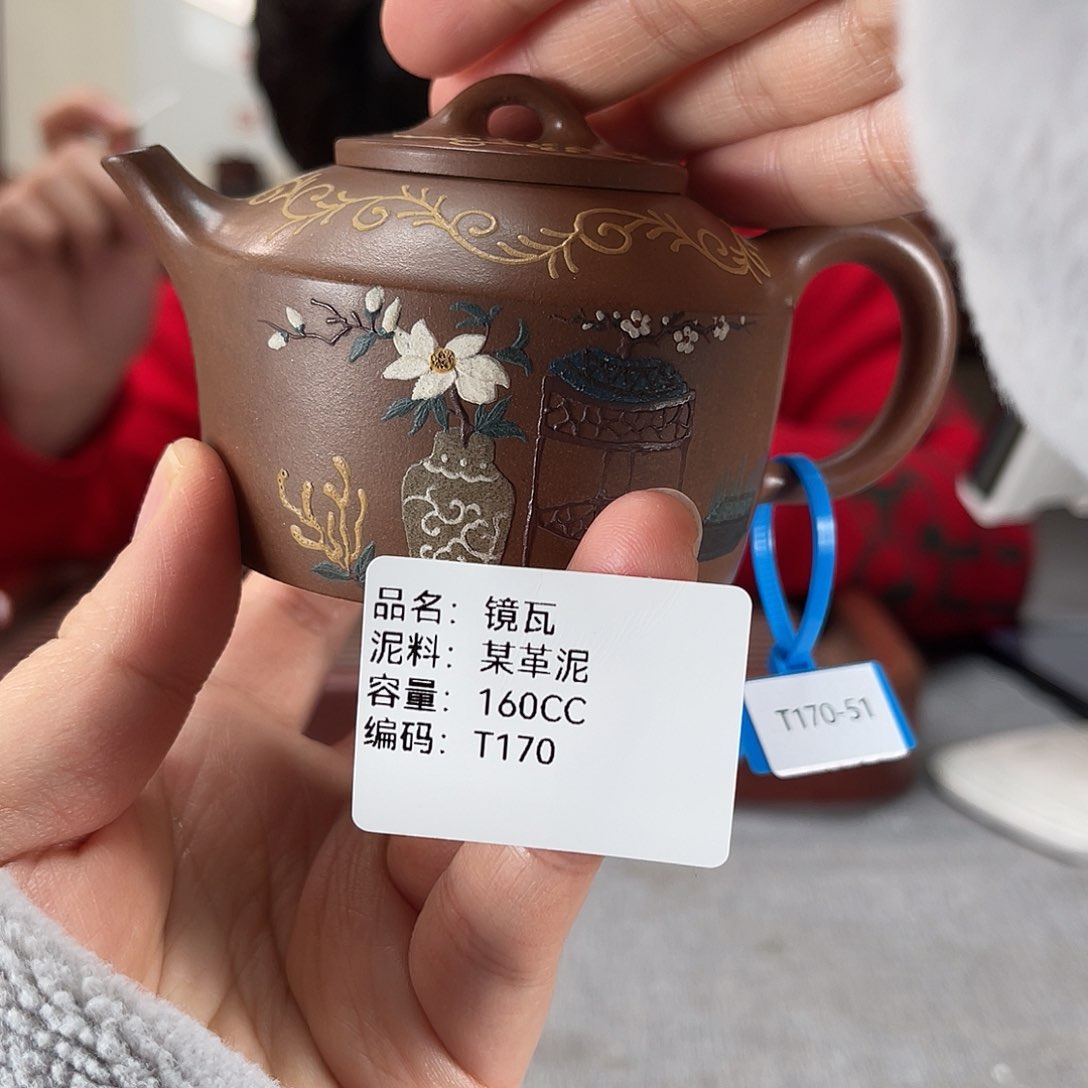 紫砂茶壶方圆紫砂