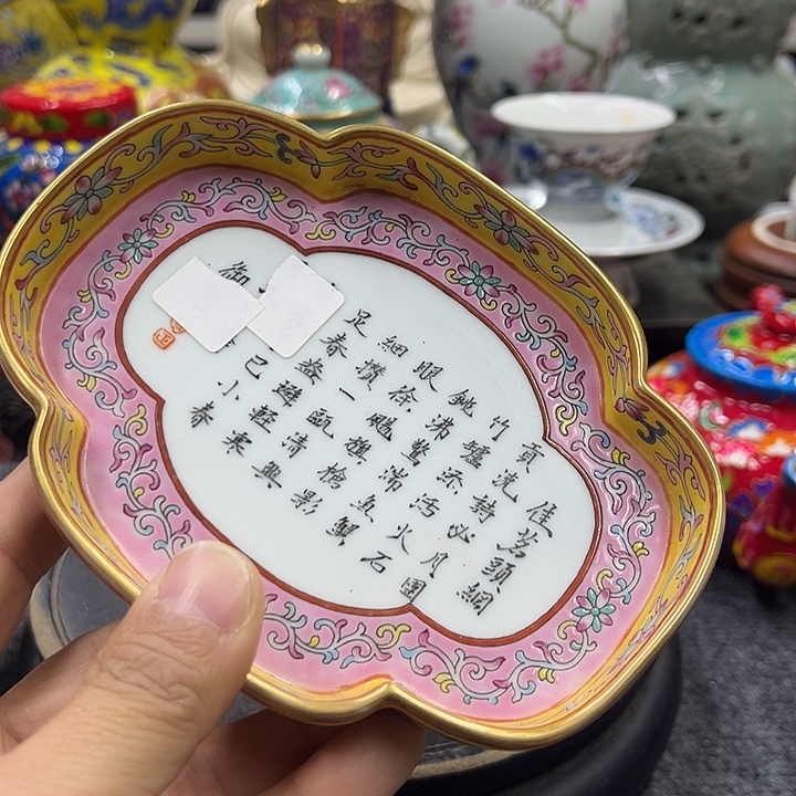 *****瓷片摆件设计和设计工作