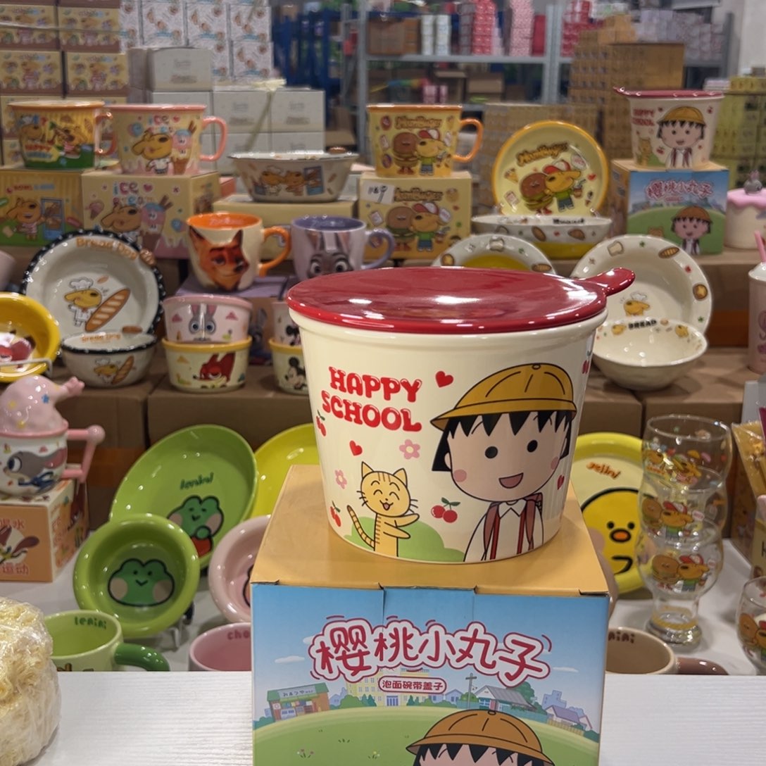 樱桃小丸子泡面桶天陶瓷陶瓷天陶瓷冲突