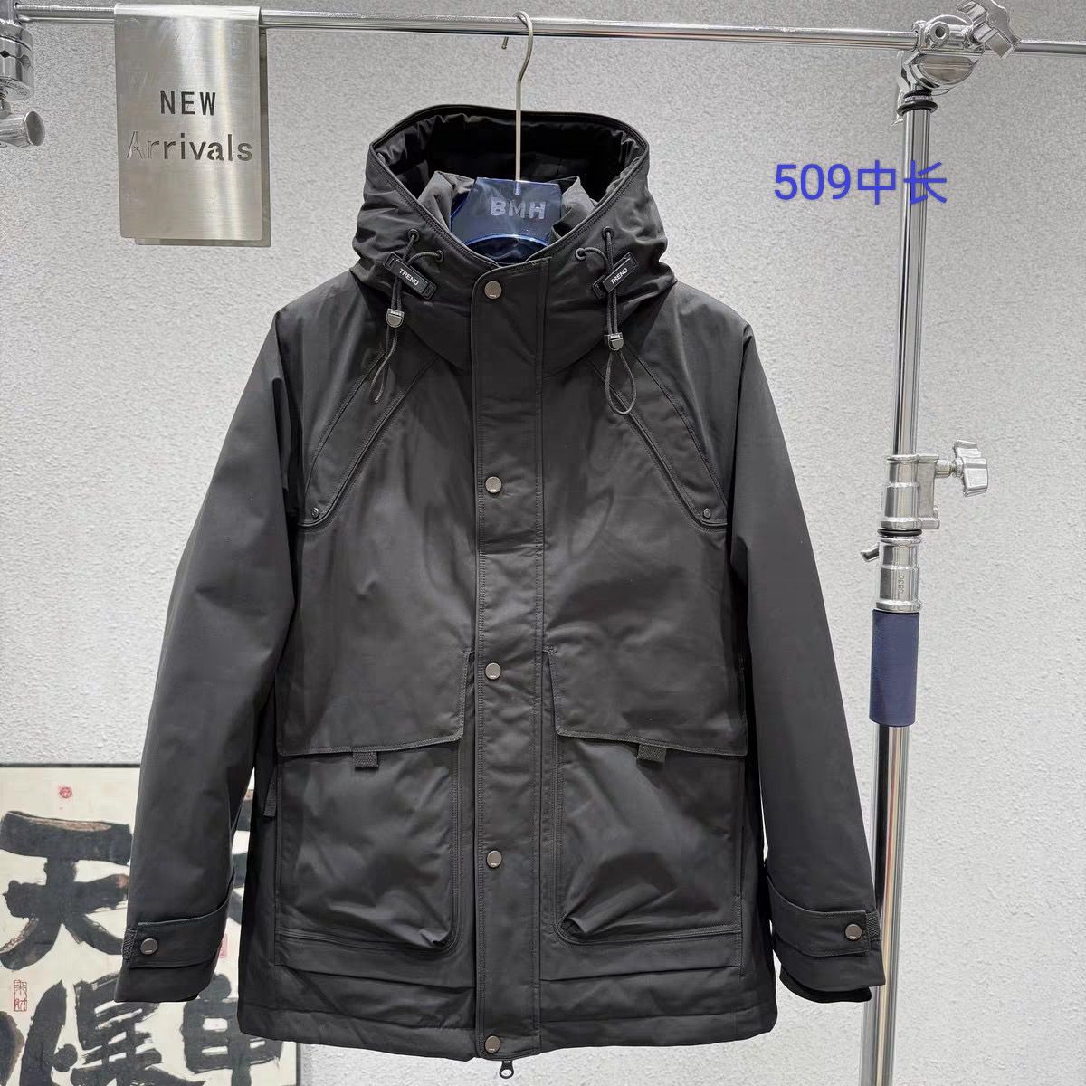 希拉顿男士时尚休闲中长羽绒服509