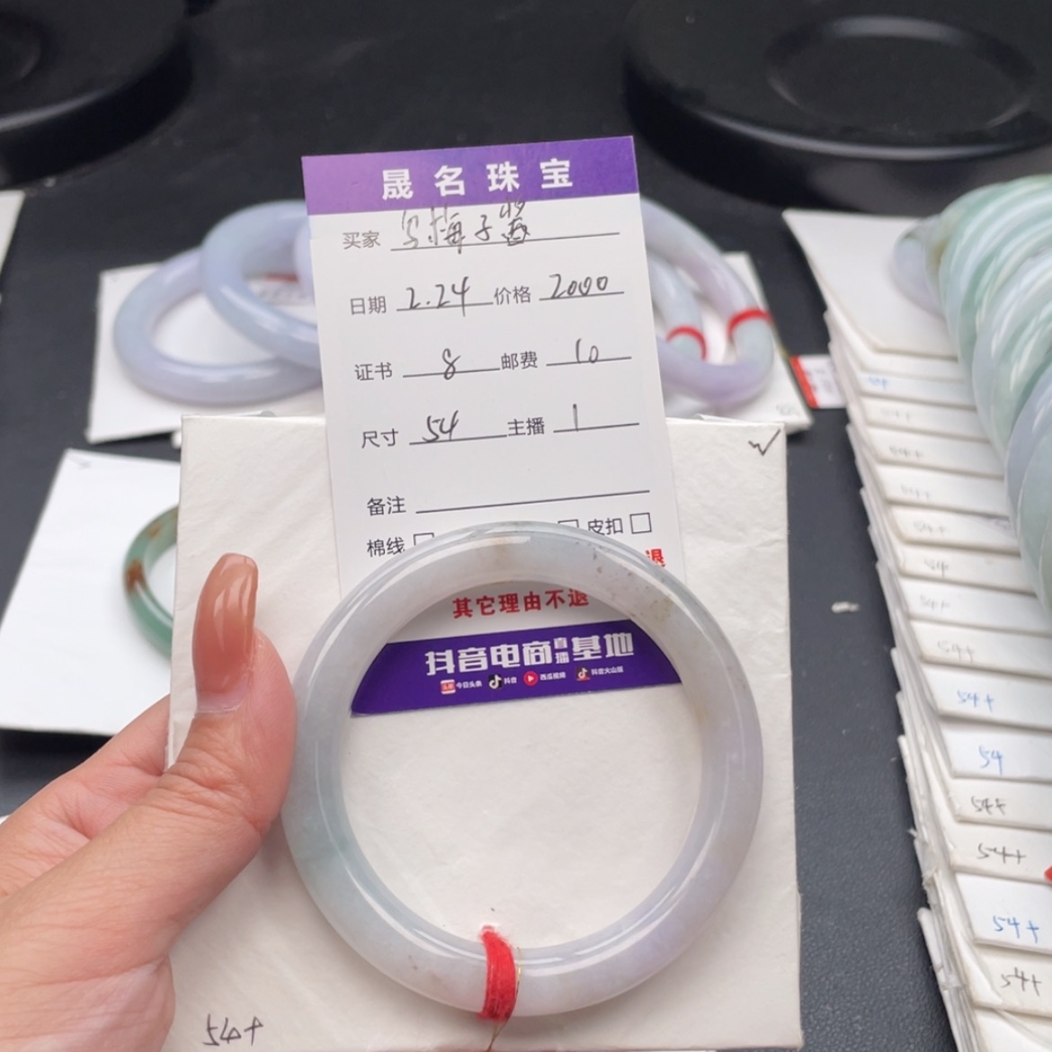 【闪购商品】翡翠手镯未镶嵌乌***?