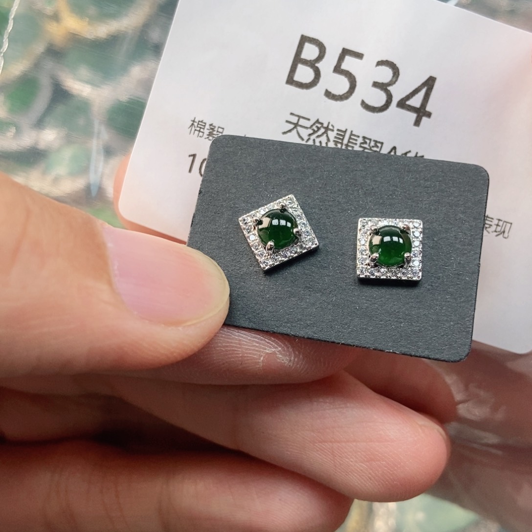 【闪购商品】翡翠未镶嵌吊坠(不含链)