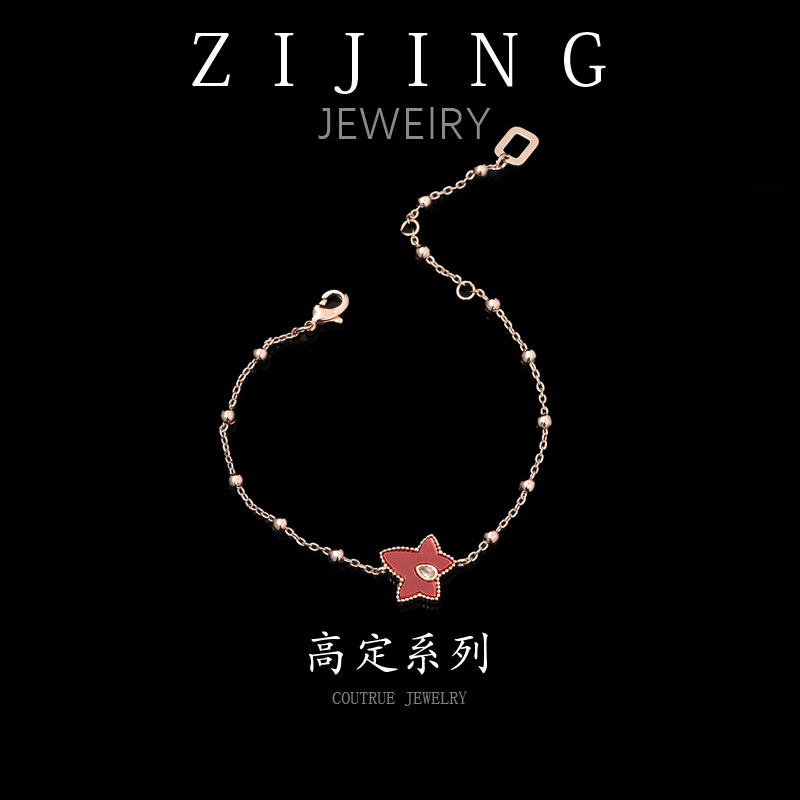 铜合金合成锆石手链  CC8093  高定系列 手链15+4CM