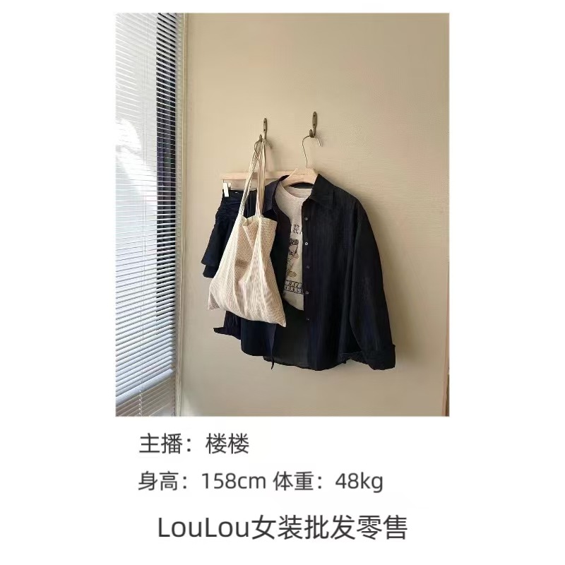 【LOULOU】全品类预售女装A261-A270