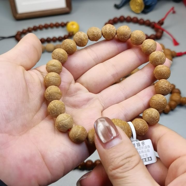 凤眼菩提手串尼泊尔凤眼菩提11.5