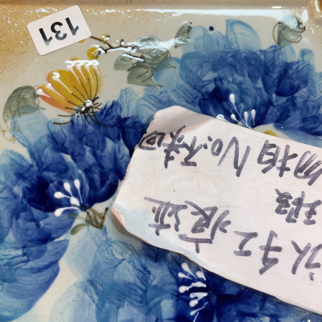 ﹌***﹌壶陶朋友们快来抢浮力