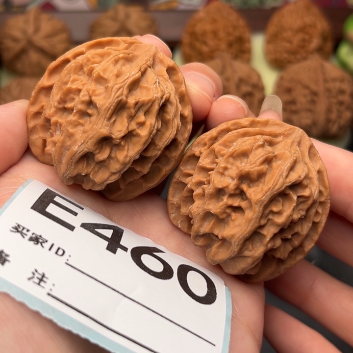 吊坠文玩核桃460苹果39