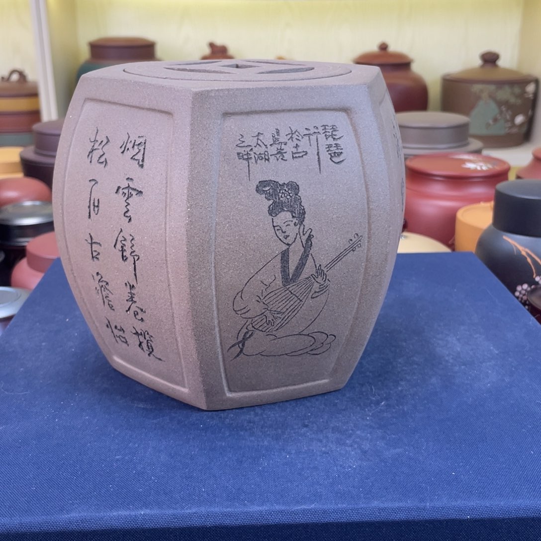 紫砂茶叶罐紫砂茶叶