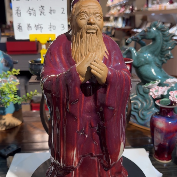 哈***Q摆件陶钧瓷摆件1111