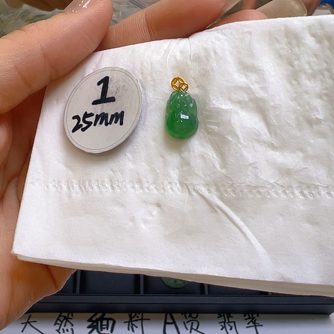 翡翠颈饰18K金镶嵌翡翠