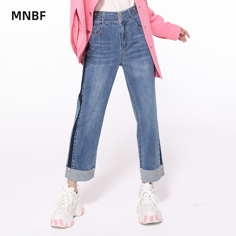 商场同款春季宽松直筒阔腿牛仔裤高腰百搭MFFK111210