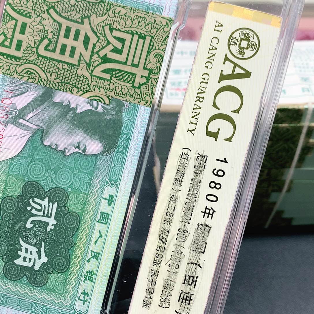 隔**张IQ63720501一刀一刀一刀