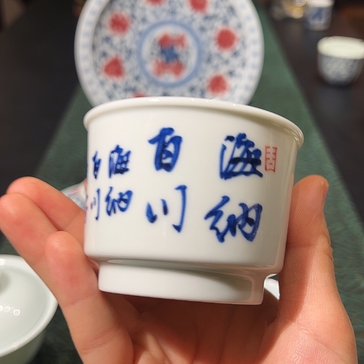 省级非遗老师邓华章老师杯杯杯