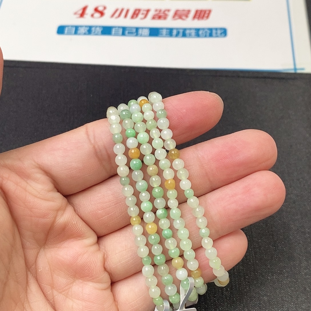 翡翠未镶嵌手链手镯