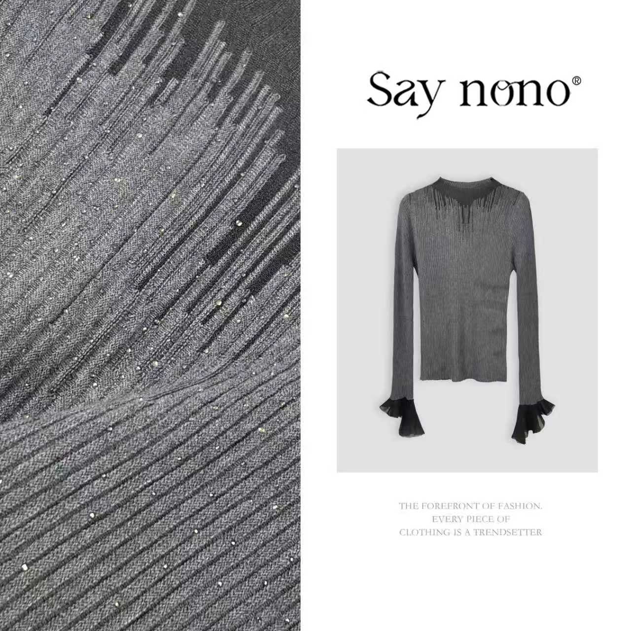 懒猫nono│Saynono 法式高级感重工烫钻设计拼接针织上衣 GG0736BY