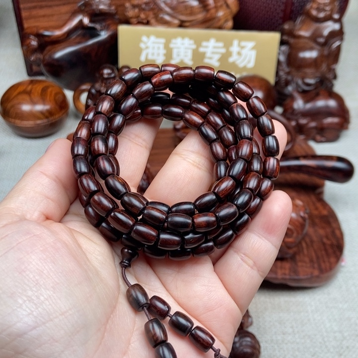 花梨木类端景台年**余海黄