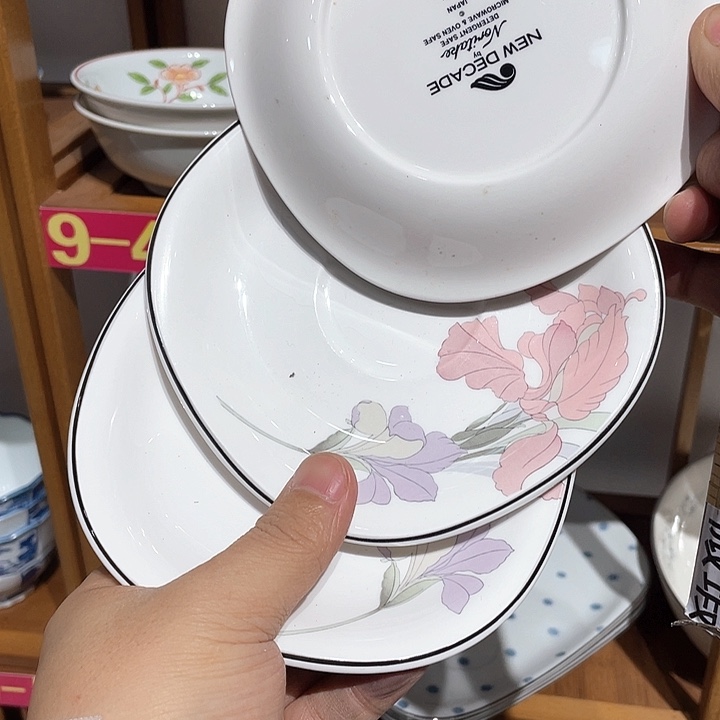 紫砂满二十块钱包邮175