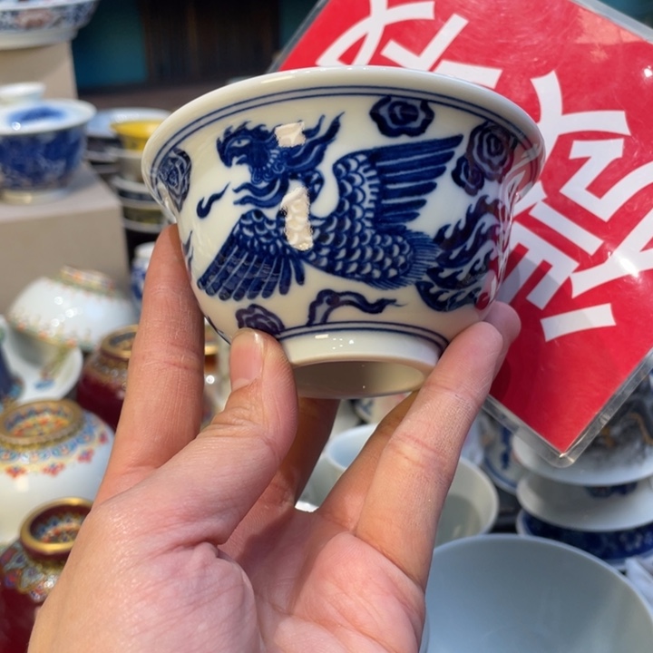 盘景德镇陶瓷景德镇瓷器