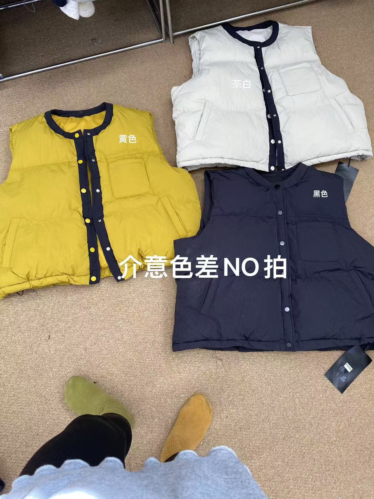 YP#89008 FL 日系棉衣马甲 12-09