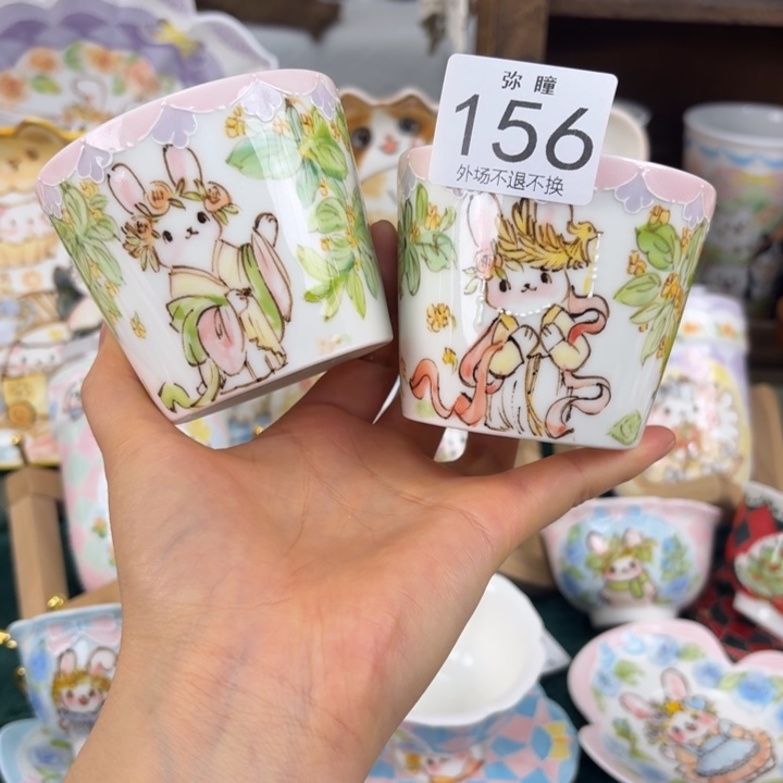 开窑上新啦！快来看看