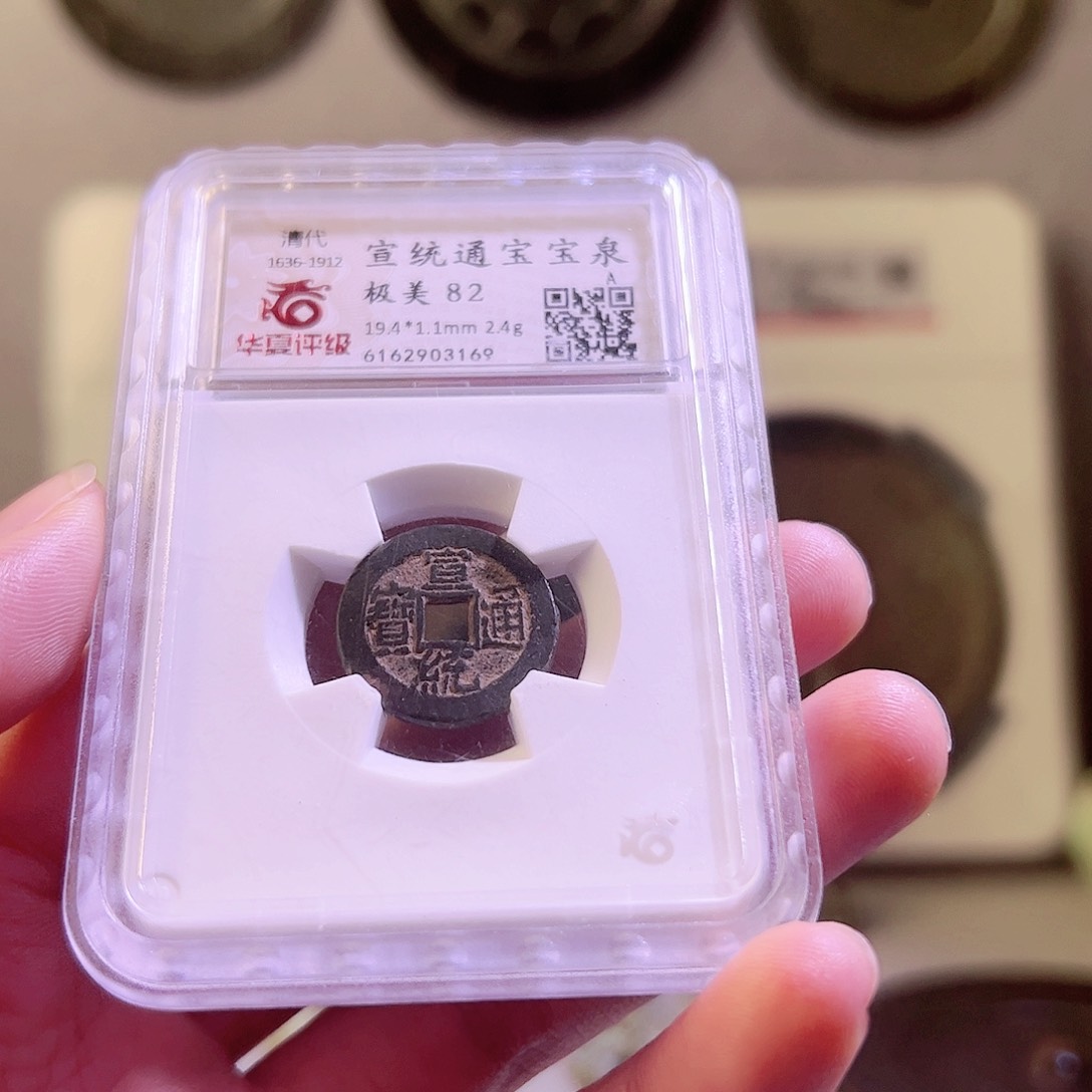 铜心**年Ｙ戈。。。。。。。。。