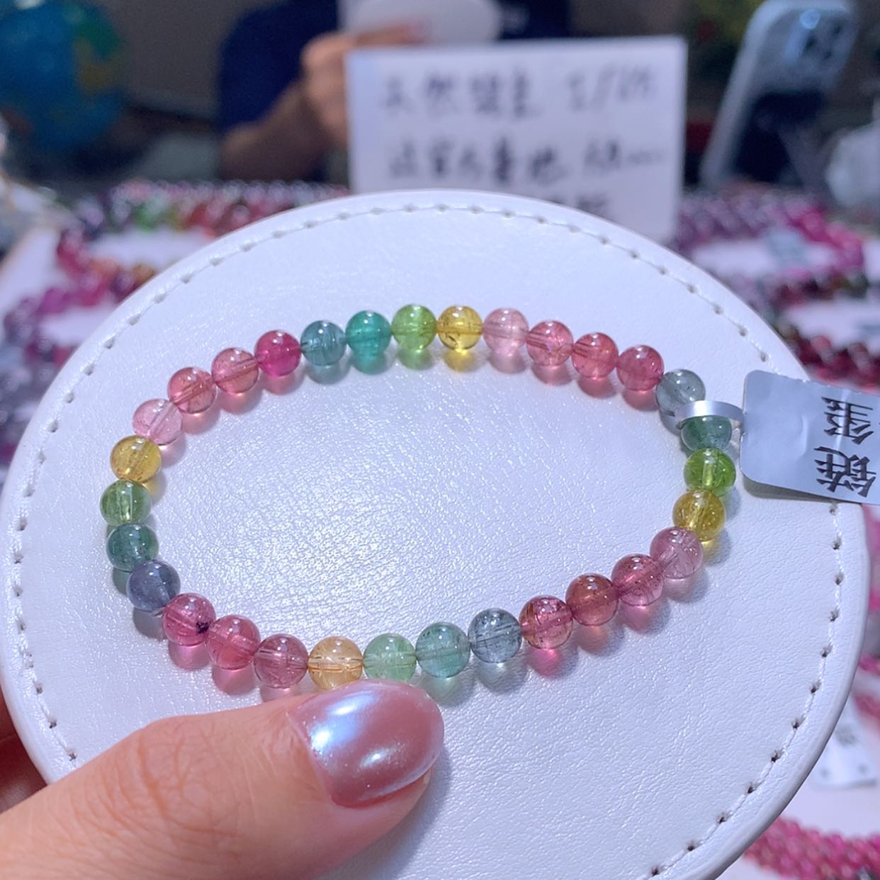 【闪购商品】未镶嵌手链碧玺5.8m