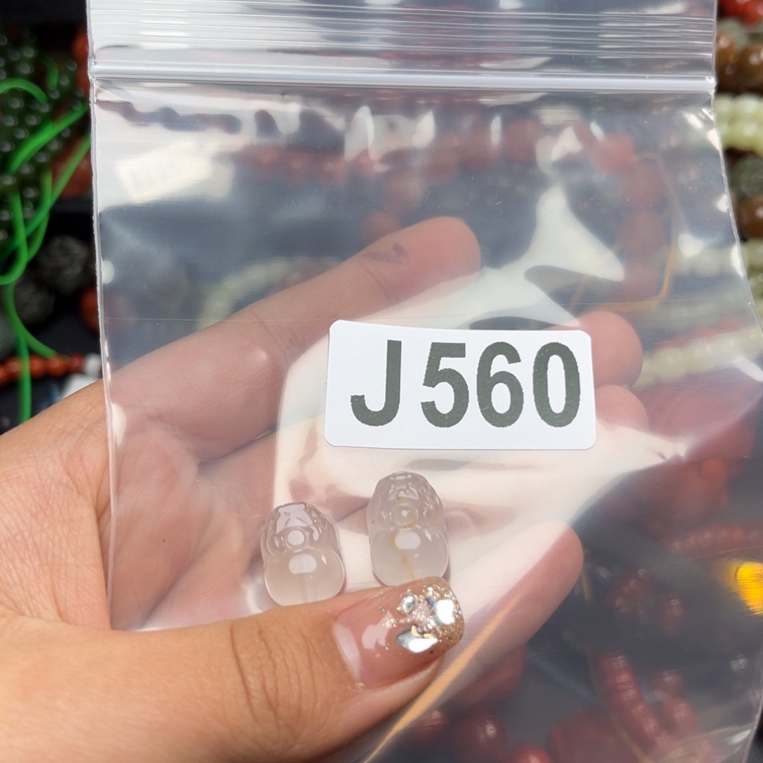 南红玛瑙珠宝奇石未镶嵌