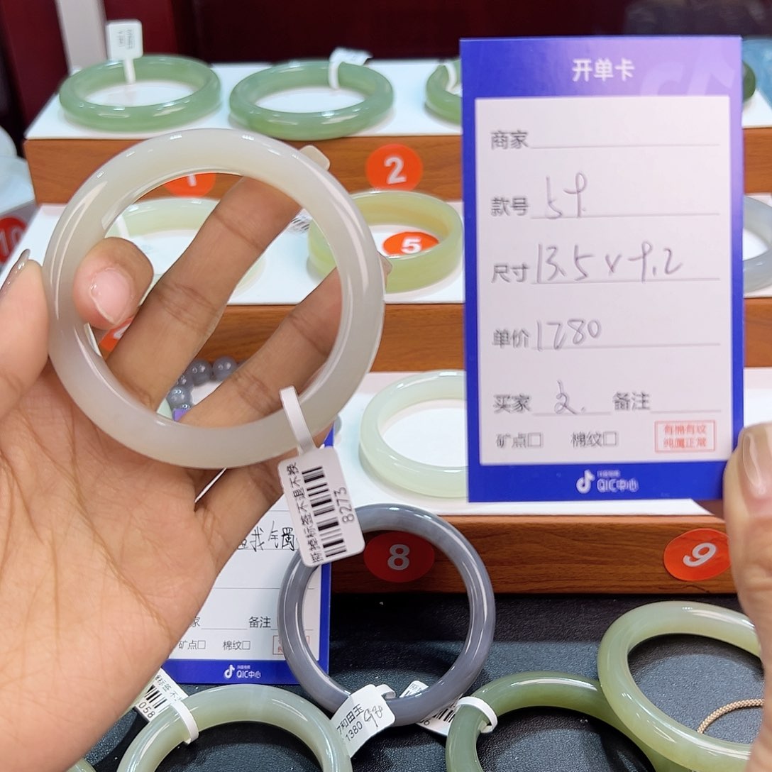 未镶嵌手镯和田玉文