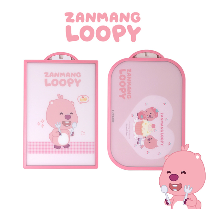 韩国原装进口LOOPY露比双面菜板可爱卡通双面使用