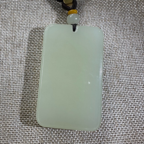 天然和田玉富贵无事牌50✖️30