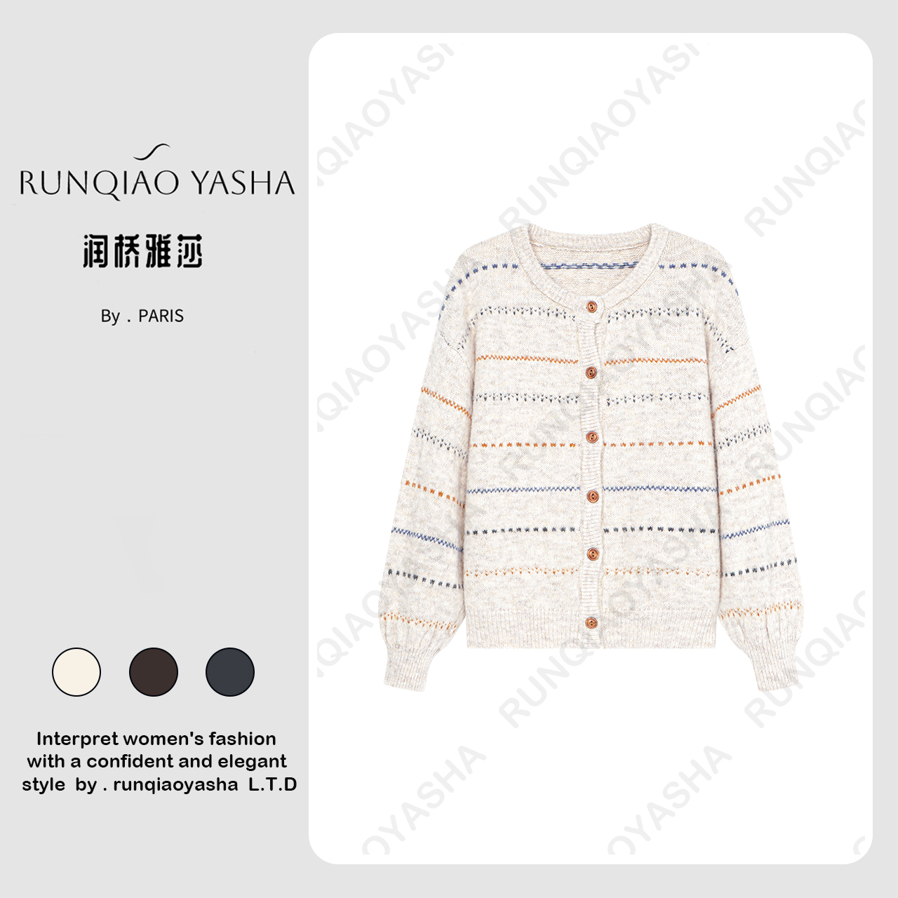 【润桥雅莎】针织条纹常规开衫厚款毛针织衫百搭韩版毛衣D1658