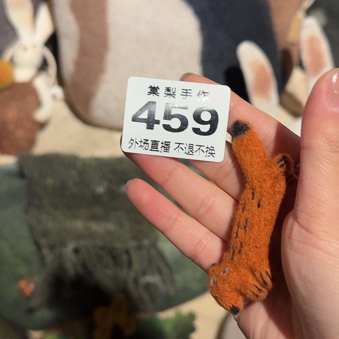 π***π1111459 11111111111111