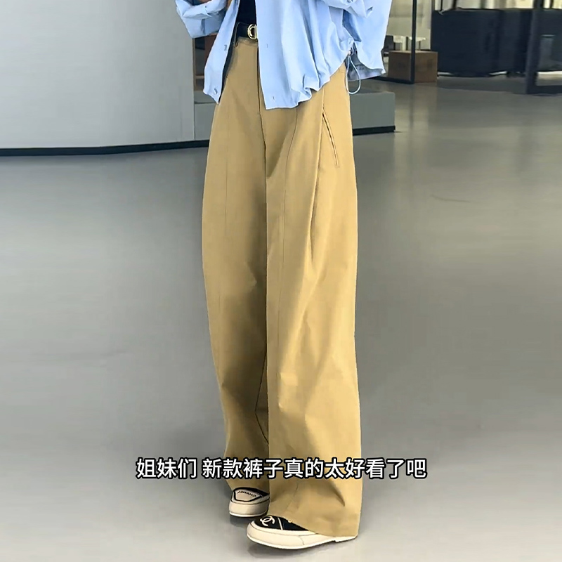 宽松慵懒风垂坠感高级感卡其色高腰阔腿裤子女装2025新款春季爆款