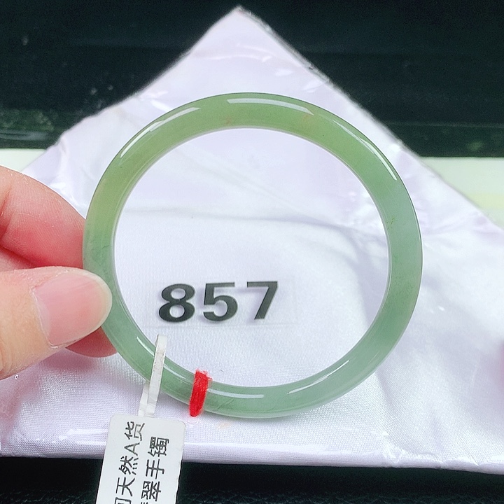 未镶嵌手镯（圆镯）翡翠857