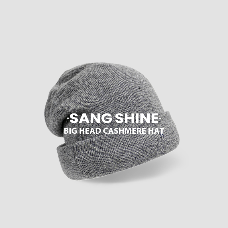 【羊绒系列】大头羊绒帽30%羊绒纯色堆堆冷帽日常百搭大头围显头小