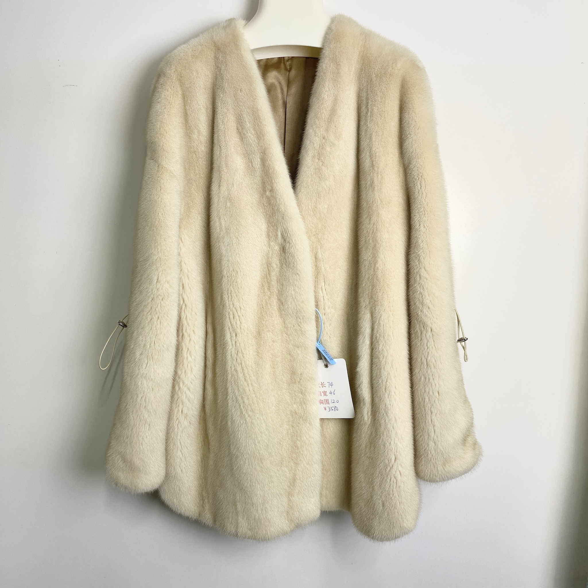 160斤以下 V领外套女水貂毛时尚百搭显瘦天鹅绒秋冬气质百搭