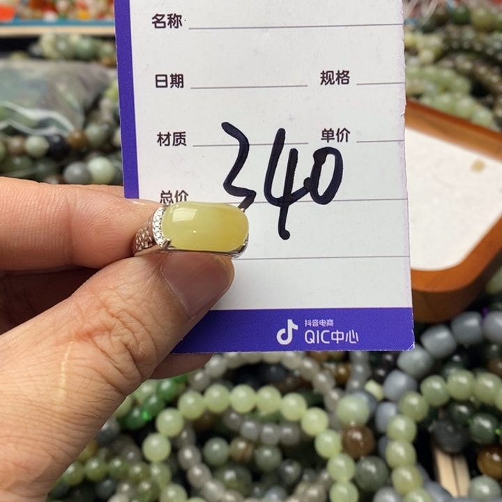 和田玉颈饰银S925镶嵌