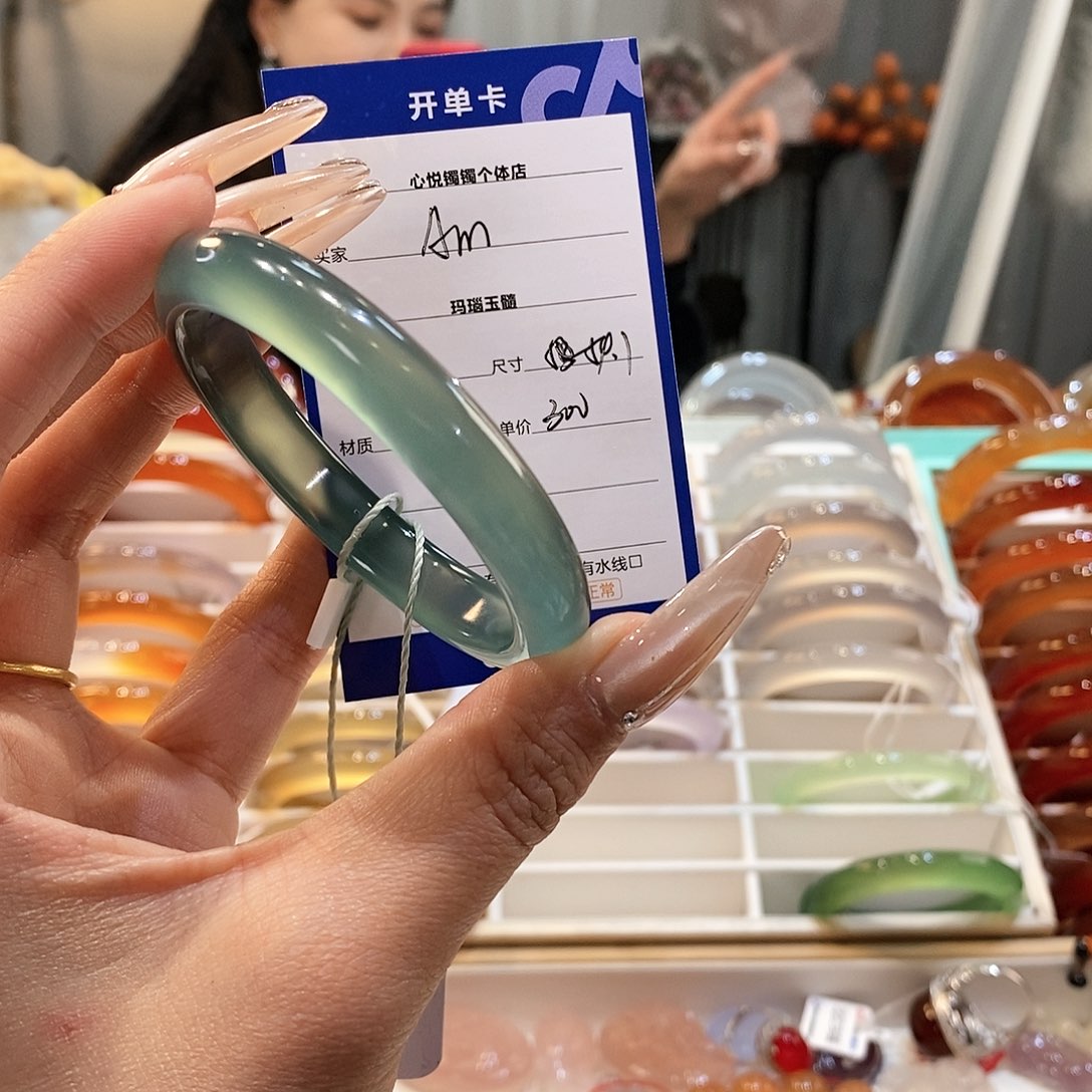 玛瑙/玉髓手镯未镶嵌