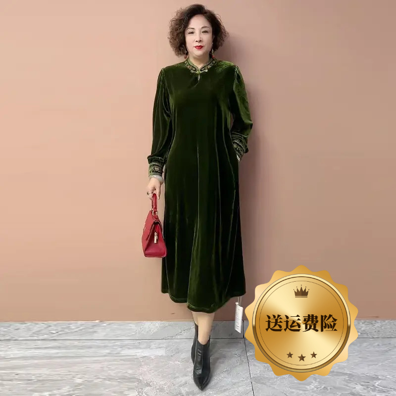 H秋季经典妈妈刺绣旗袍丝绒2025长裙气质宽松中老年高档阔太太装